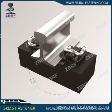 E20 Type Ⅲ rail fastening system